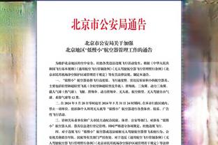 betway必威是什么意思截图0