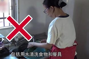 雷竞技网页地址截图3